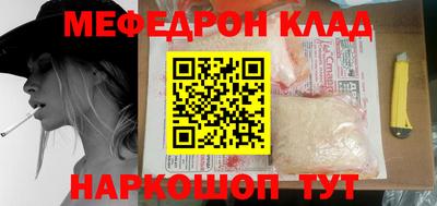 амфетамин Изобильный