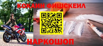 амфетамин Изобильный