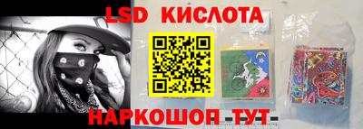 амфетамин Изобильный