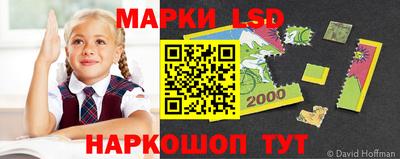 трава Ирбит