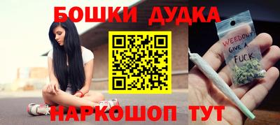 амфетамин Изобильный