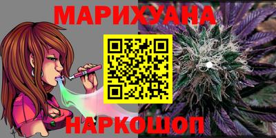 спиды Ипатово
