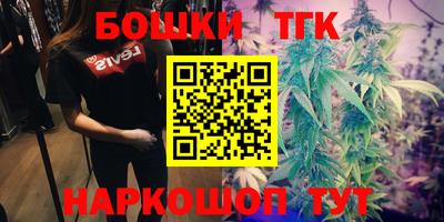 амфетамин Изобильный