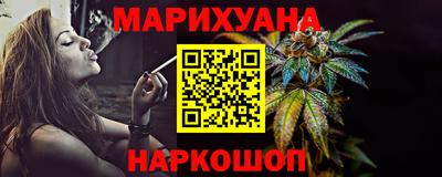 спиды Ипатово