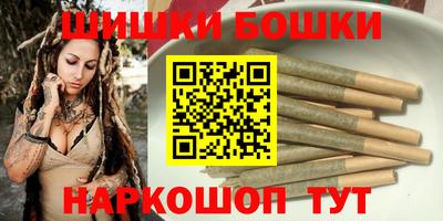 трава Ирбит