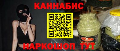 спиды Ипатово