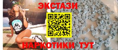 трава Ирбит