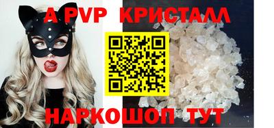 амфетамин Изобильный