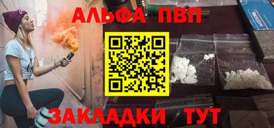 амфетамин Изобильный