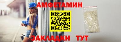 трава Ирбит