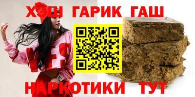 спиды Ипатово