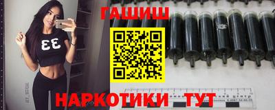 трава Ирбит