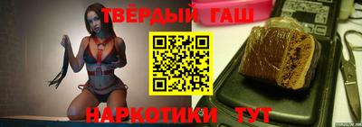 спиды Ипатово