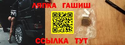 амфетамин Изобильный