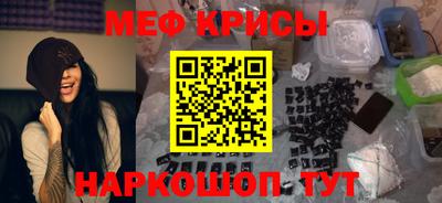 трава Ирбит