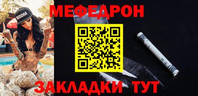 амфетамин Изобильный