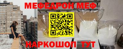 амфетамин Изобильный